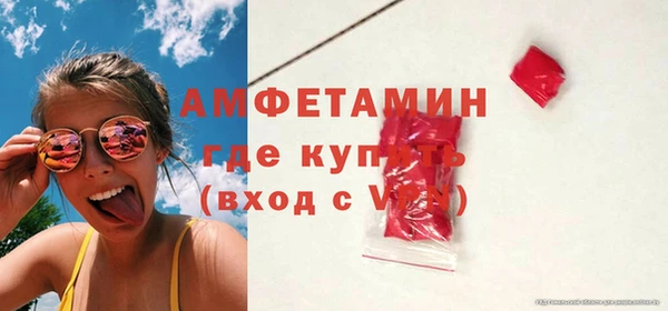 мяу мяу мука Дмитровск