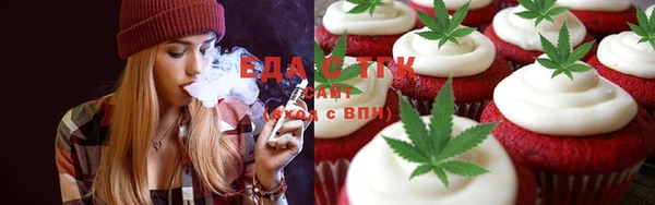 мяу мяу мука Дмитровск