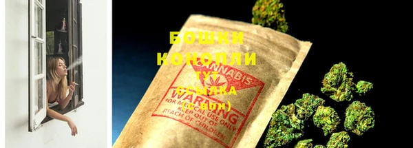 мяу мяу мука Дмитровск
