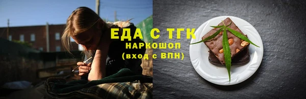 ПСИЛОЦИБИНОВЫЕ ГРИБЫ Дмитриев