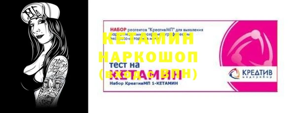 мяу мяу мука Дмитровск