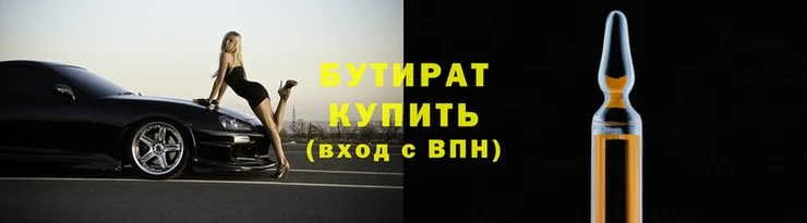 мдпв Дмитров