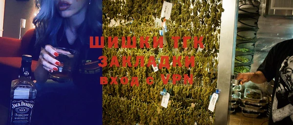 мяу мяу мука Дмитровск
