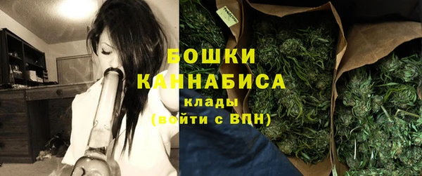 мяу мяу мука Дмитровск