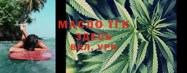 мяу мяу мука Дмитровск