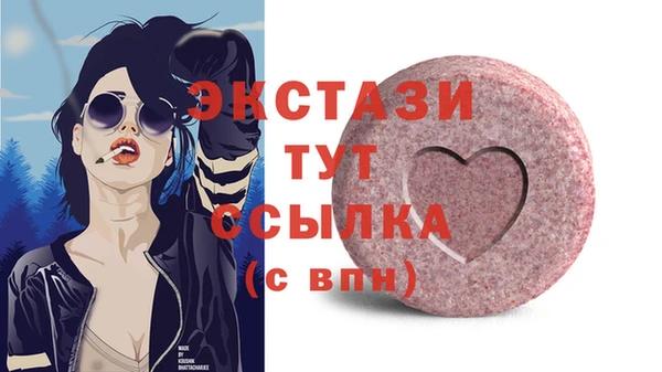 мяу мяу мука Дмитровск
