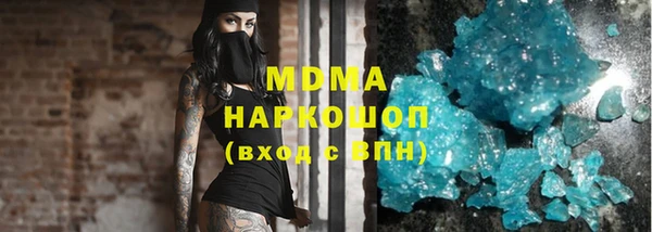 мдпв Дмитров